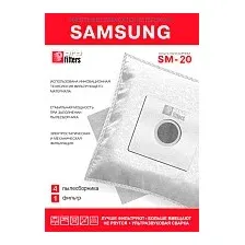 Пылесборник ProFilters SM-20