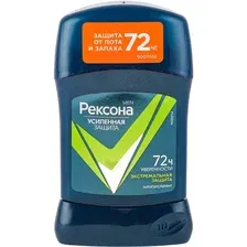 REXONA MEN антиперспирант-карандаш Экстремальная защита 50 мл 68841079/69618479/90003416