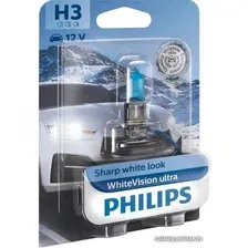 Галогенная лампа Philips H3 WhiteVision Ultra 1шт