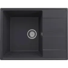 Кухонная мойка Ulgran Quartz Prima 650-08 (космос)