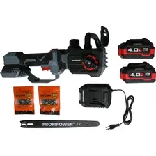 Пила цепная аккумуляторная Profipower PL-12 / E0285