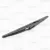 Щетка стеклоочистителя carberry CARBERRY 26CA154