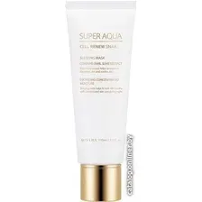Маска для лица Missha Маска ночная регенерирующая Super Aqua Cell Renew Snail 110 мл
