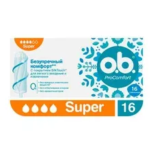 Тампоны без аппликатора O.b. Pro Comfort Super (16 шт)