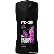  Axe Гель для душа Эксайт 250 мл
