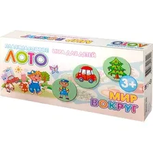 Развивающая игра Десятое королевство Лото Мир вокруг / 00623