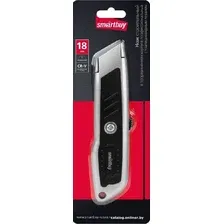 Нож строительный SmartBuy SBT-KNT-18P2