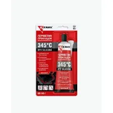  Kerry Герметик прокладок 85г KR-145-1 (красный)