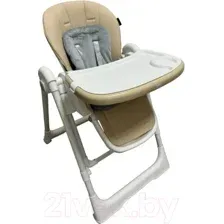Стульчик для кормления Martin Noir Sirius (Sunny Beige)