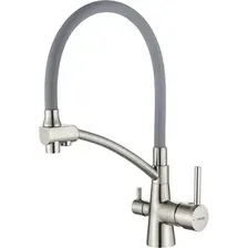 Смеситель Ledeme L4855A-9 (сатин/серый)