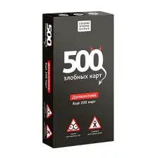 Дополнение к настольной игре Cosmodrome Games 500 злобных карт / 52010 (дополнение)