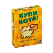 Настольная игра Dream Makers Купи кота! 2402C