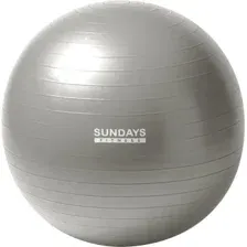 Гимнастический мяч Sundays Fitness IR97403-75 (серый)