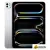 Apple iPad Pro 11" 2024 5G 256GB (серебристый)