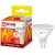 Лампа светодиодная LED-JCDR-VC 6Вт 230В GU5.3 3000К 530Лм IN HOME 4690612020365