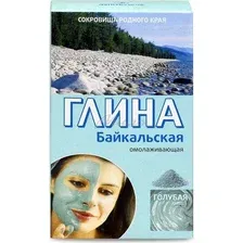 Глина голубая для лица и тела "Байкальская" (100 г)