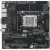 Материнская плата ASUS Pro WS B850M-ACE SE