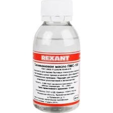Rexant Смазка техническая ПМС-100 100мл 09-3921