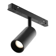 Трековый светильник Maytoni Focus LED TR032-4-5W3K-S-DS-B