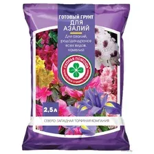 Грунт для азалий "Скорая Помощь" (2,5 л)