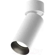 Точечный светильник Maytoni Artisan C082CL-01-GU10-W