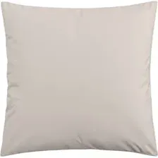 Наволочка Sima-Land Percale 10445169 (молочный)