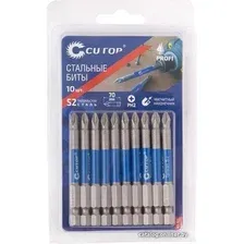 Бита Cutop Profi 83-327 (10 предметов)