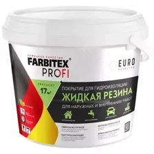 Краска акриловая для гидроизоляции FARBITEX PROFI Жидкая резина черный 1кг арт.4300008709