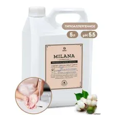 Grass Мыло жидкое Milana Professional 125646 5 л