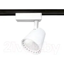 Трековый светильник Ambrella light GL5974 WH (белый)