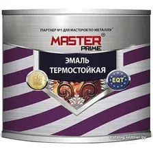 Эмаль Master Prime Термостойкая 800 г (красно-коричневый)
