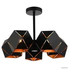 Люстра ST Luce Enigma SL258.402.05