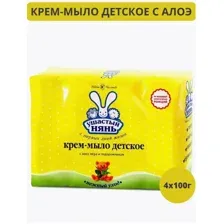 Крем-мыло детское Ушастый Нянь с алоэ 4х100г. Мыло с первых дней жизни с алоэ вера и подорожником.