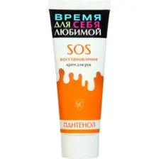 Крем для рук Невская Косметика SOS восстановление (75мл)