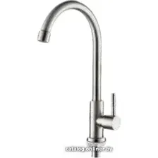 Кран Ledeme L74195