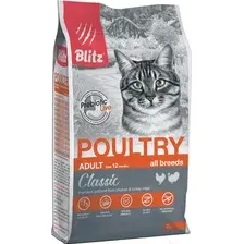 Сухой корм для кошек Blitz Pets Classic Adult Cats Poultry / 4355 (2кг)