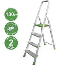Лестница-стремянка Новая Высота NV 2117 / 2117104