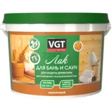 Лак VGT Для бань и саун (2.2кг)