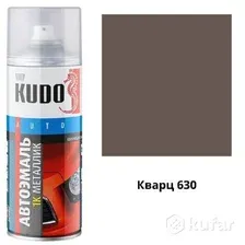 Автомобильная краска Kudo 1K эмаль автомобильная ремонтная металлик KU-41630 (520 мл, Кварц 630)