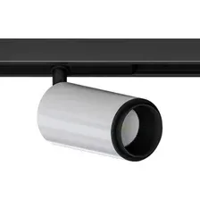 Трековый светильник Arte Lamp Optima A7276PL-1WH