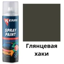 KERRY - Эмаль акриловая глянцевая хаки RAL-6014, 405мл / KR-027