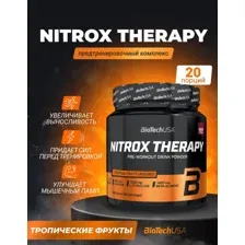 Предтренировочный комплекс Nitrox Therapy, BiotechUSA, 340 г, тропические фрукты, предтрен, энергетик