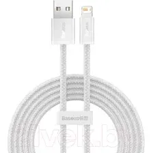 Кабель Baseus Dynamic Series / CALD000502 (2м, белый)