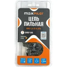 Цепь для пилы MaxPiler MXS-1.3-72-0.325