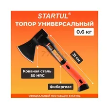 Топор Startul Garden Master ST2022-06