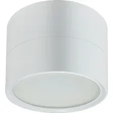 Точечный светильник ЭРА OL7 GX53 WH