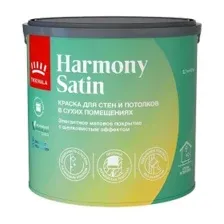 Краска интерьерная Tikkivala HARMONY SATIN A мат 2,7л
