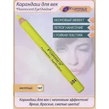 Карандаш для глаз Farres MB020-107
