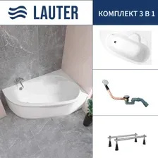 Ванна акриловая Lauter Valencia 150x100 / 2102150R (с ножками и сифоном 21Y11020 хром)