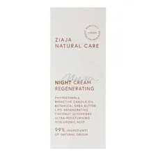 Крем для лица ZIAJA Natural Care восстанавливающий ночной, 50 мл